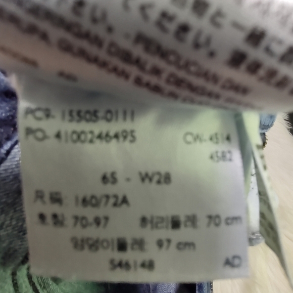 Levi's 505 Straight Leg Jeans Size 6 - Picture 13 of 15